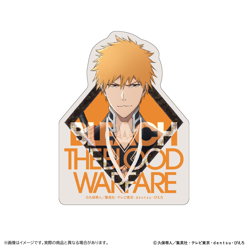 BLEACH 千年血戦篇 ステッカー/黒崎一護 - AniSmile