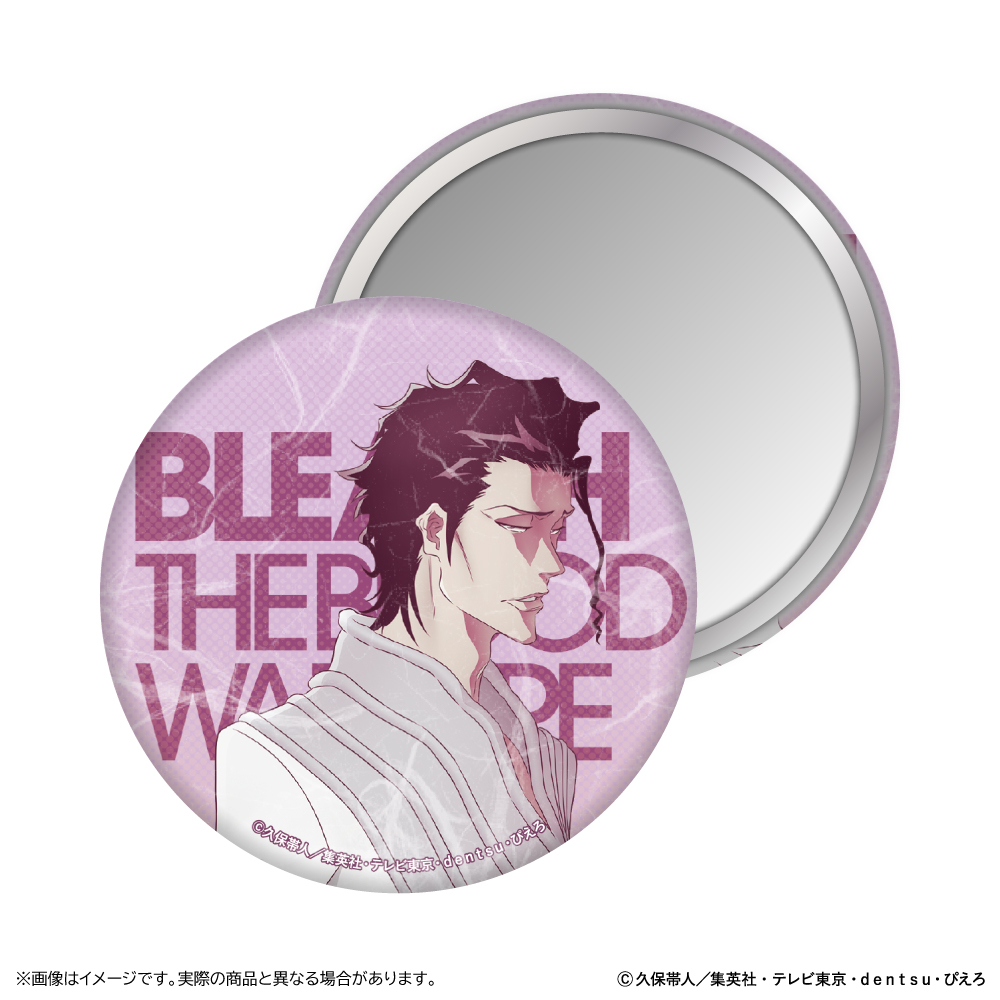 BLEACH 千年血戦篇 和紙風缶ミラー/アスキン・ナックルヴァール - official product image | AniSmile