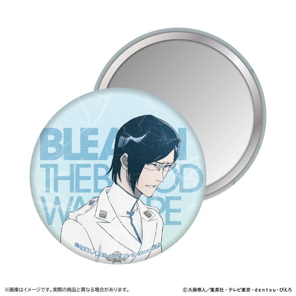 BLEACH 千年血戦篇 和紙風缶ミラー/石田雨竜 - official product image | AniSmile