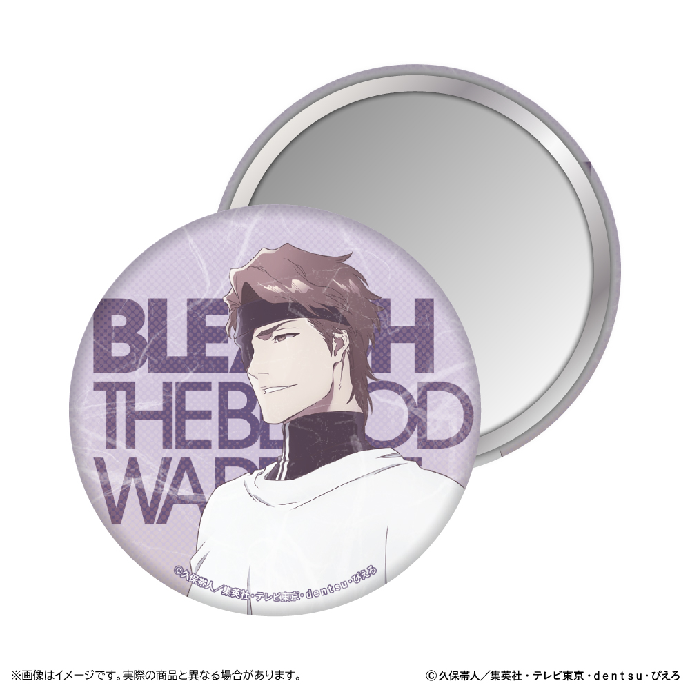 BLEACH 千年血戦篇 和紙風缶ミラー/藍染惣右介 - AniSmile