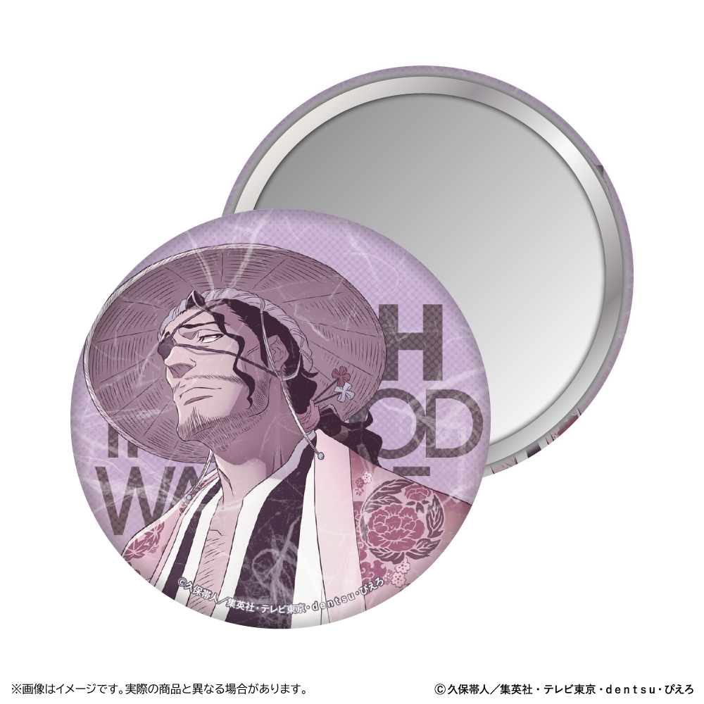 BLEACH 千年血戦篇 和紙風缶ミラー/京楽春水 - official product image | AniSmile