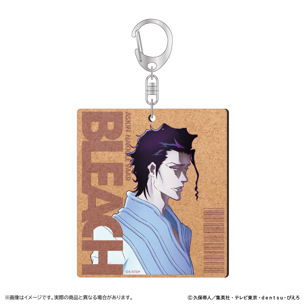 BLEACH 千年血戦篇 MDF キーホルダー/アスキン・ナックルヴァール - official product image | AniSmile