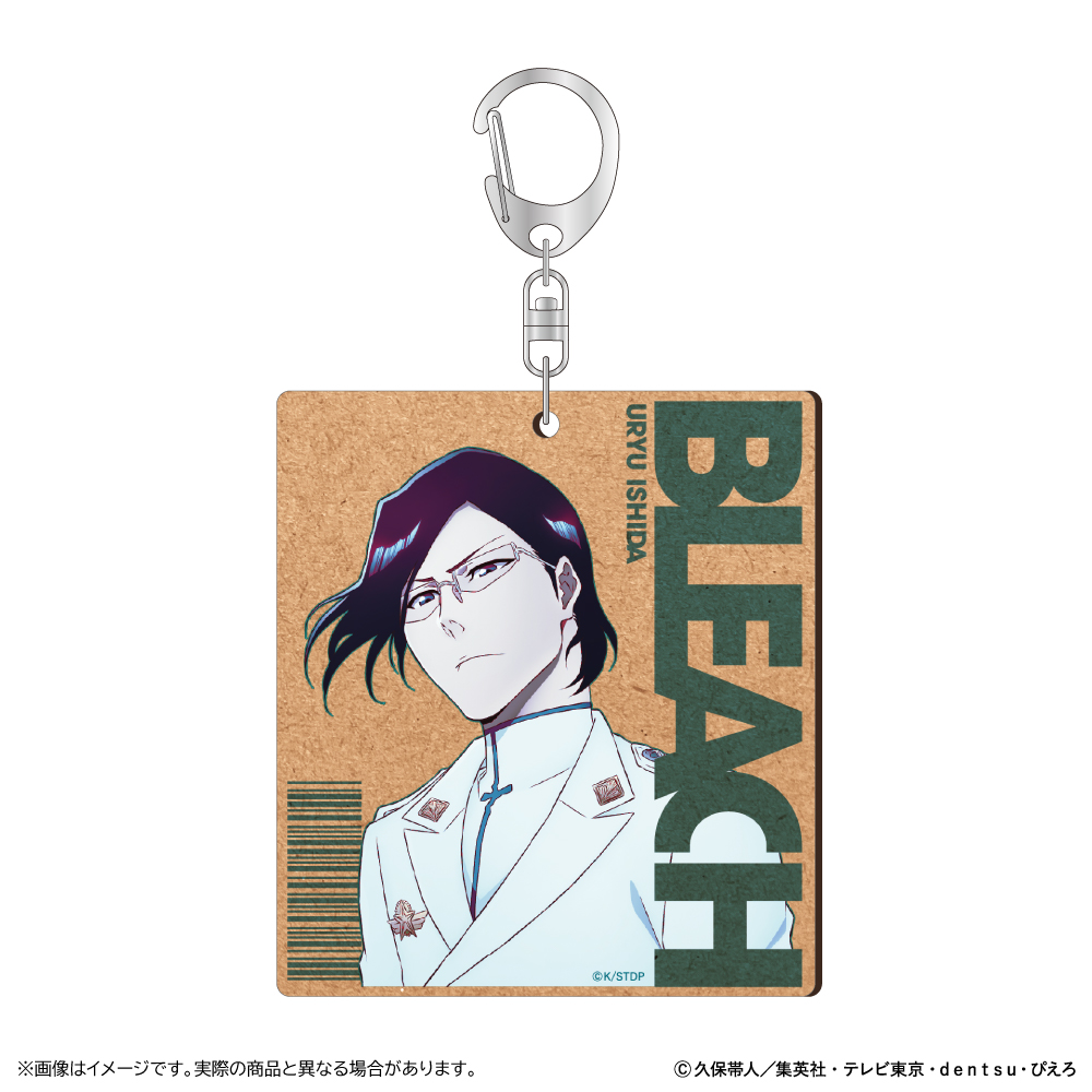 BLEACH 千年血戦篇 MDF キーホルダー/石田雨竜 - AniSmile