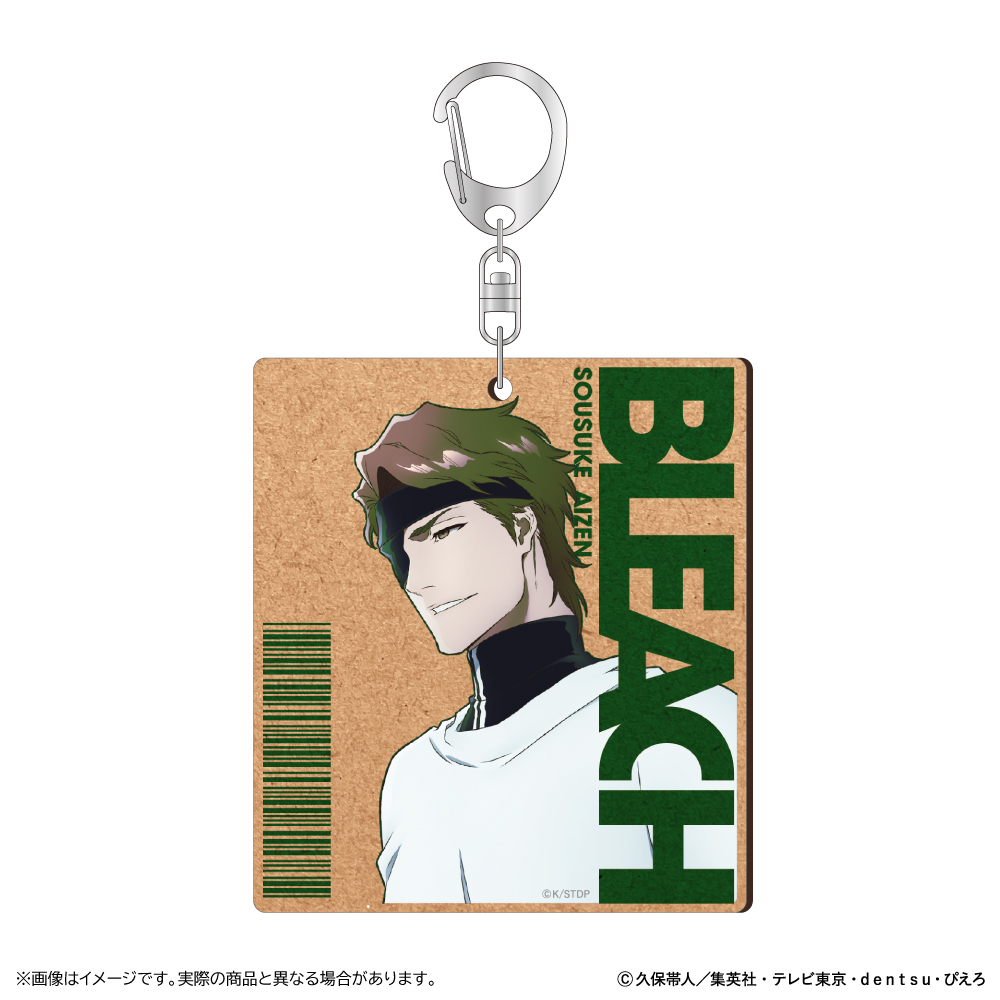 BLEACH 千年血戦篇 MDF キーホルダー/藍染惣右介 - AniSmile