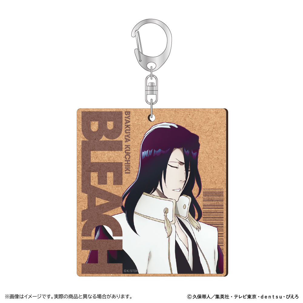 BLEACH 千年血戦篇 MDF キーホルダー/朽木白哉 - AniSmile
