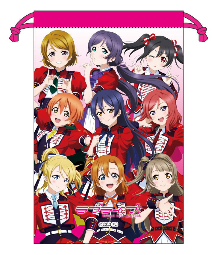 ラブライブ! フルグラフィック巾着 - AniSmile