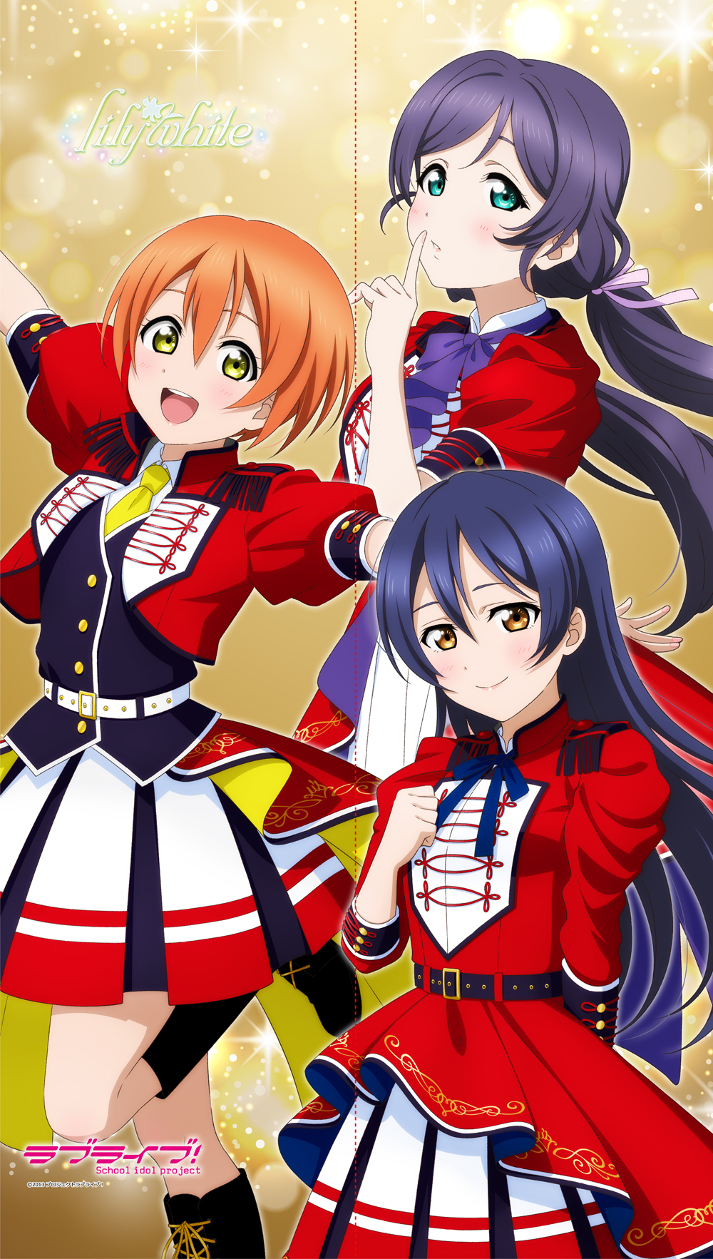 ラブライブ! マルチタペストリーのれん lily white - AniSmile