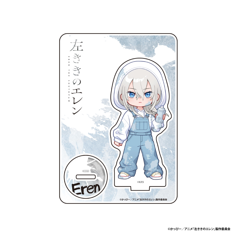 左利きのエレン アクリルスタンド【山岸エレン】 - AniSmile