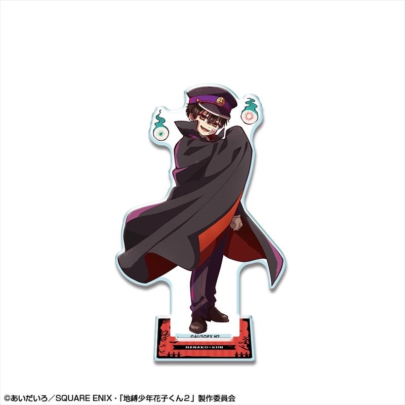 ショートアニメ「放課後少年花子くん」 アクリルスタンド デザイン01 花子くん(吸血鬼の支配人) 画像 2 | AniSmile