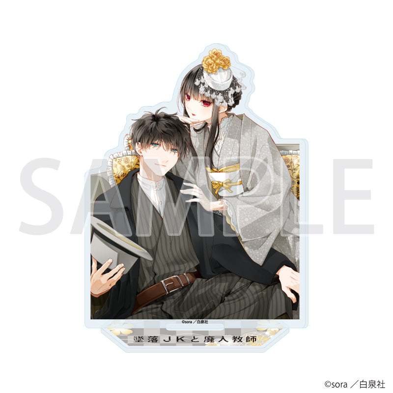 アクリルスタンド「墜落JKと廃人教師」02/落合扇言&灰葉仁② - official product image | AniSmile