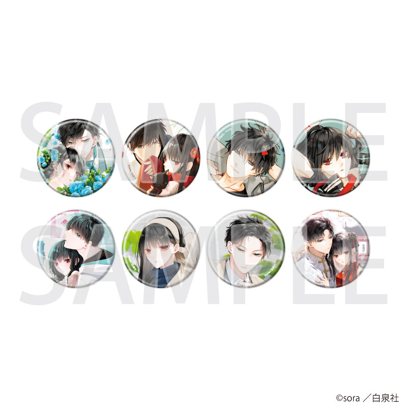 缶バッジ「墜落JKと廃人教師」01/ブラインド(全8種) - 官方商品图片 | AniSmile