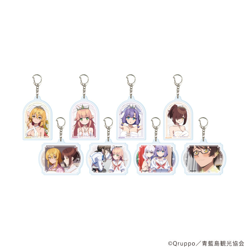アクリルキーホルダー「ぬきたし THE ANIMATION」02/水着ウェディングver. ブラインド(全8種)(公式&描き下ろしイラスト) - AniSmile