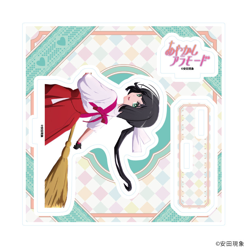 アクリルスタンドプレート「あやかしアラモード」05/マミコ(公式イラスト) - official product image | AniSmile