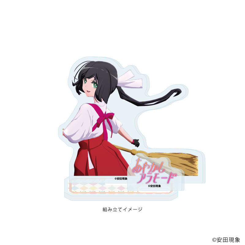 アクリルスタンドプレート「あやかしアラモード」05/マミコ(公式イラスト) Image 2 | AniSmile