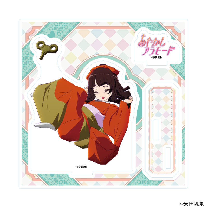 アクリルスタンドプレート「あやかしアラモード」04/楓(公式イラスト) - official product image | AniSmile