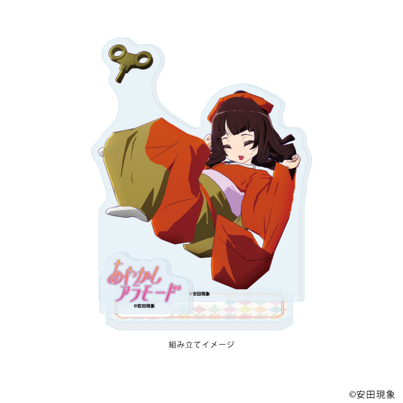 アクリルスタンドプレート「あやかしアラモード」04/楓(公式イラスト) Image 2 | AniSmile