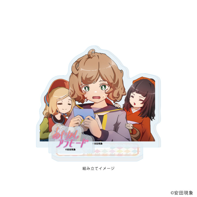アクリルスタンドプレート「あやかしアラモード」02/ヨシノ&楓&カトリーヌ(公式イラスト) 画像 2 | AniSmile