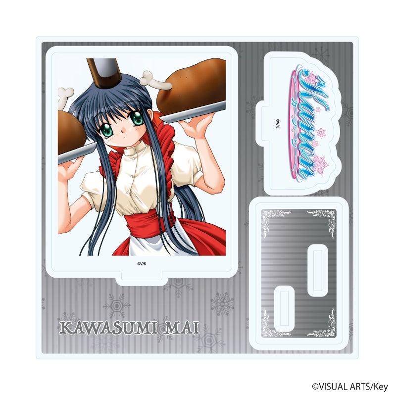 アクリルスタンドプレート「Kanon」05/川澄舞(公式イラスト) - official product image | AniSmile