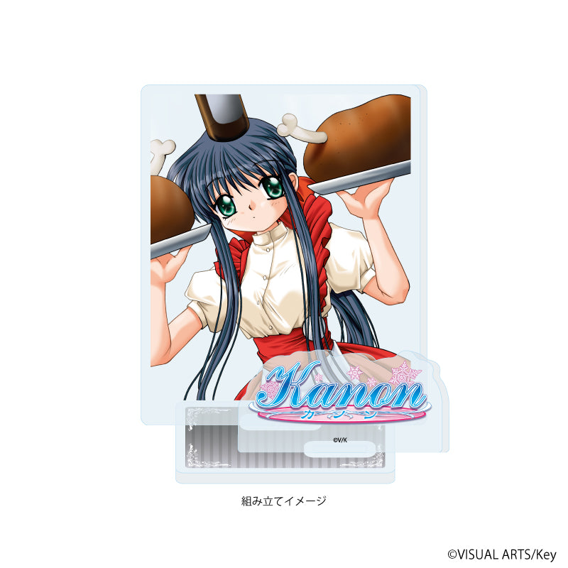 アクリルスタンドプレート「Kanon」05/川澄舞(公式イラスト) Image 2 | AniSmile