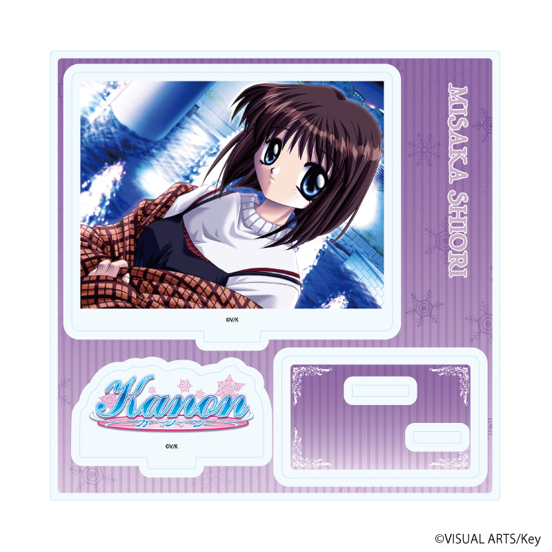 アクリルスタンドプレート「Kanon」04/美坂栞(公式イラスト) - 官方商品图片 | AniSmile