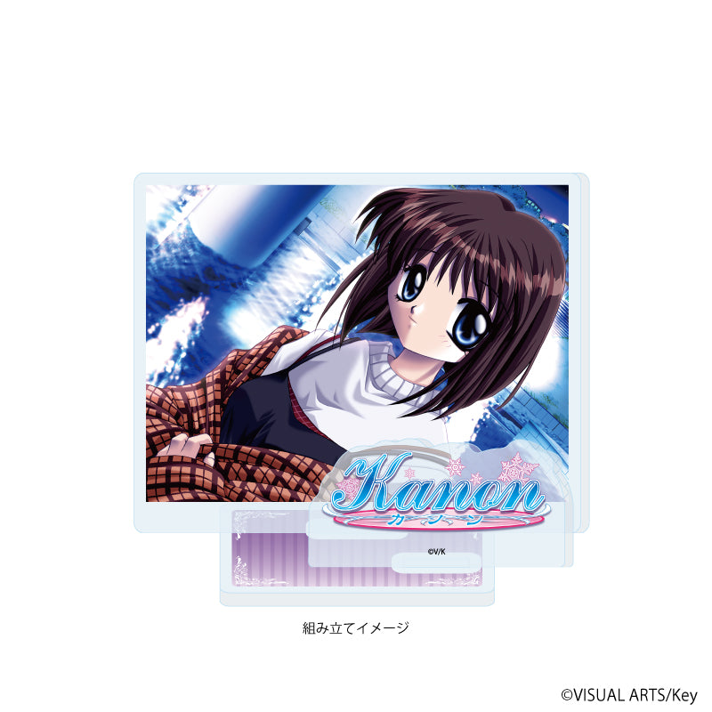 アクリルスタンドプレート「Kanon」04/美坂栞(公式イラスト) 图片 2 | AniSmile
