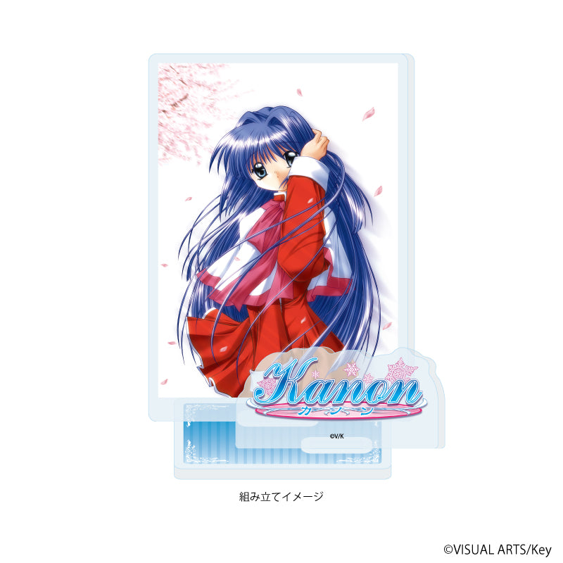 アクリルスタンドプレート「Kanon」02/水瀬名雪(公式イラスト) Image 2 | AniSmile