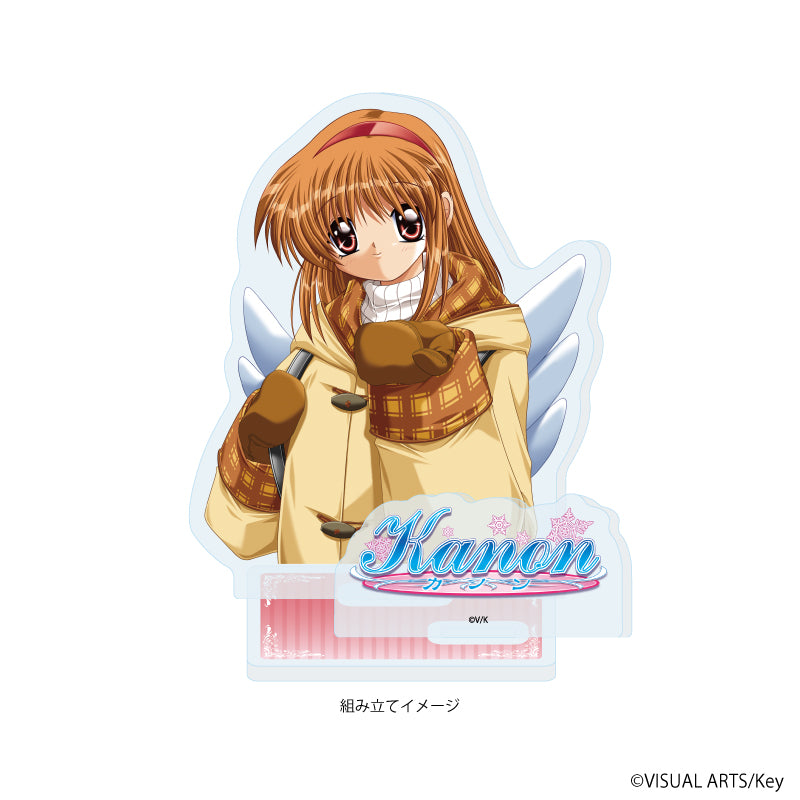 アクリルスタンドプレート「Kanon」01/月宮あゆ(公式イラスト) Image 2 | AniSmile