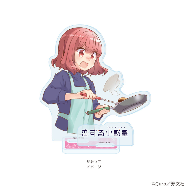 アクリルスタンドプレート「恋する小惑星」04/桜井美景(公式イラスト) 图片 2 | AniSmile