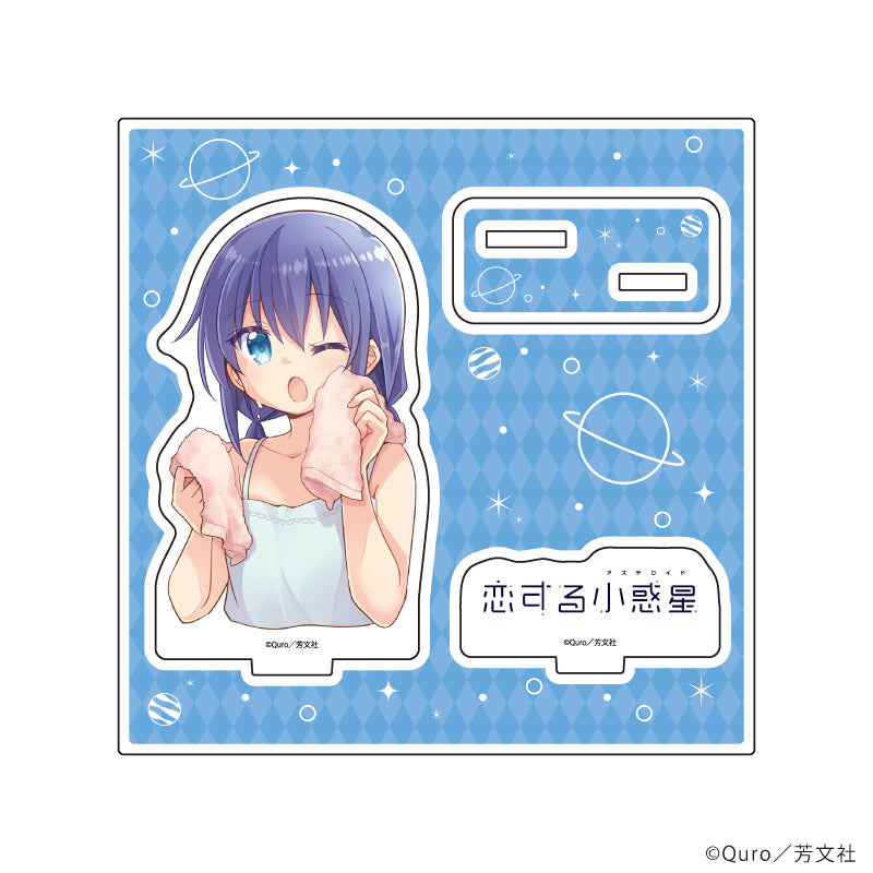 アクリルスタンドプレート「恋する小惑星」02/真中あお(公式イラスト) - 官方商品图片 | AniSmile