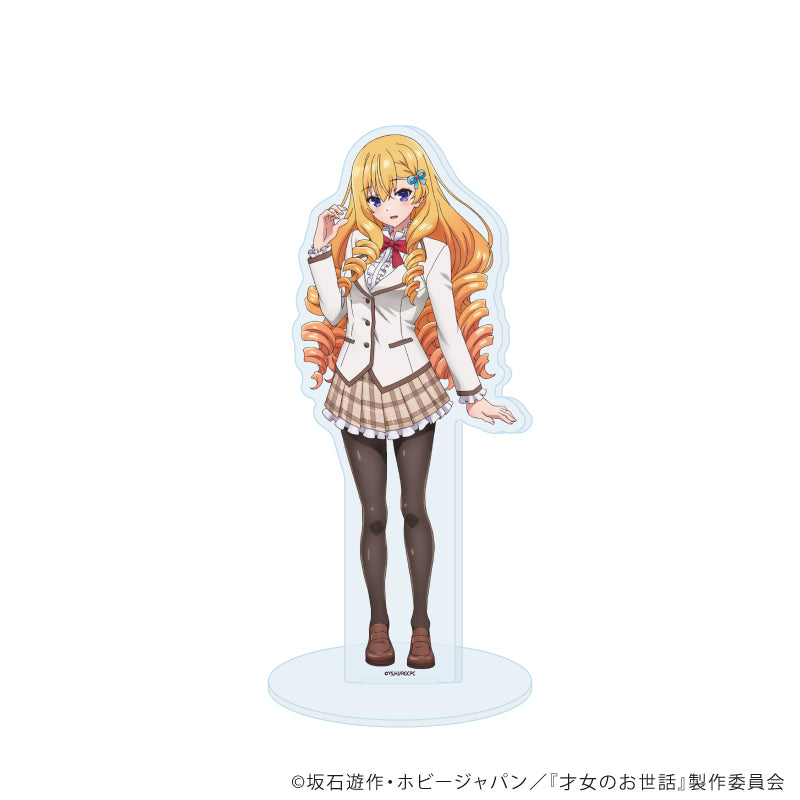 アクリルスタンド「TVアニメ『才女のお世話』」02/天王寺美麗(公式イラスト) - official product image | AniSmile