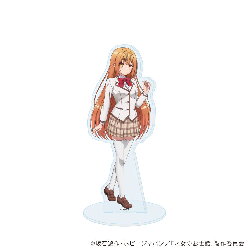 アクリルスタンド「TVアニメ『才女のお世話』」01/此花雛子(公式イラスト) - official product image | AniSmile