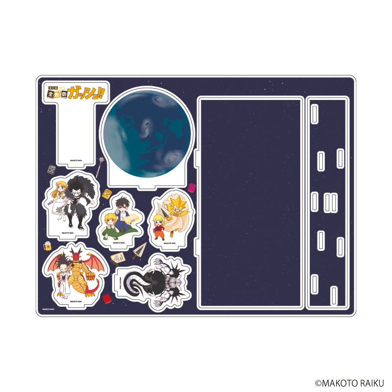 アクリルジオラマ「金色のガッシュ!!完全版」07/集合デザインA(グラフアートイラスト) - 官方商品图片 | AniSmile