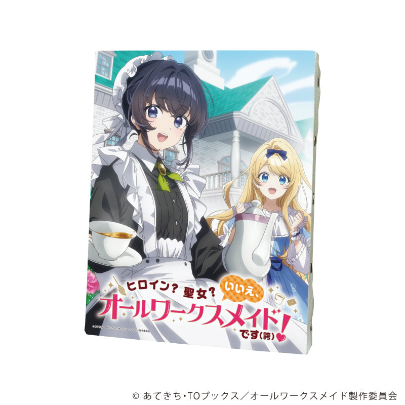 キャンバスボード「ヒロイン?聖女?いいえ、オールワークスメイドです(誇)!」01/A(公式イラスト) - 官方商品图片 | AniSmile