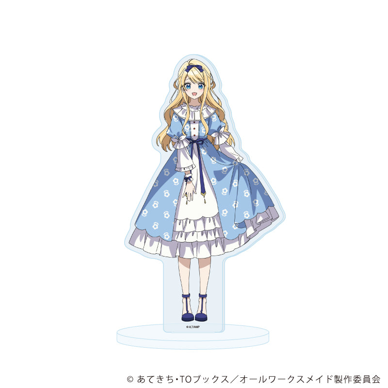 アクリルスタンド「ヒロイン?聖女?いいえ、オールワークスメイドです(誇)!」02/ルシアナ・ルトルバーグ(公式イラスト) - AniSmile