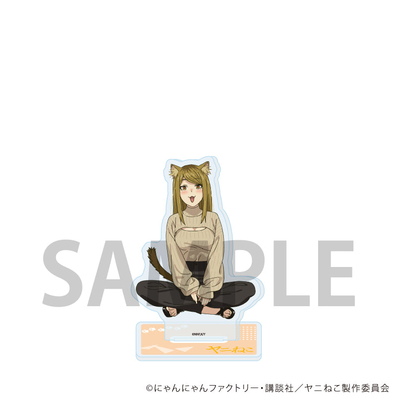 アクリルスタンド「TVアニメ『ヤニねこ』」04/カンサイねこ(公式イラスト) - AniSmile