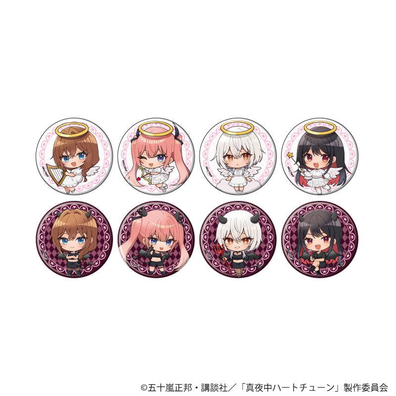 缶バッジ「TVアニメ『真夜中ハートチューン』」05/天使&悪魔ver. ブラインド(全8種)(ミニキャライラスト) - AniSmile