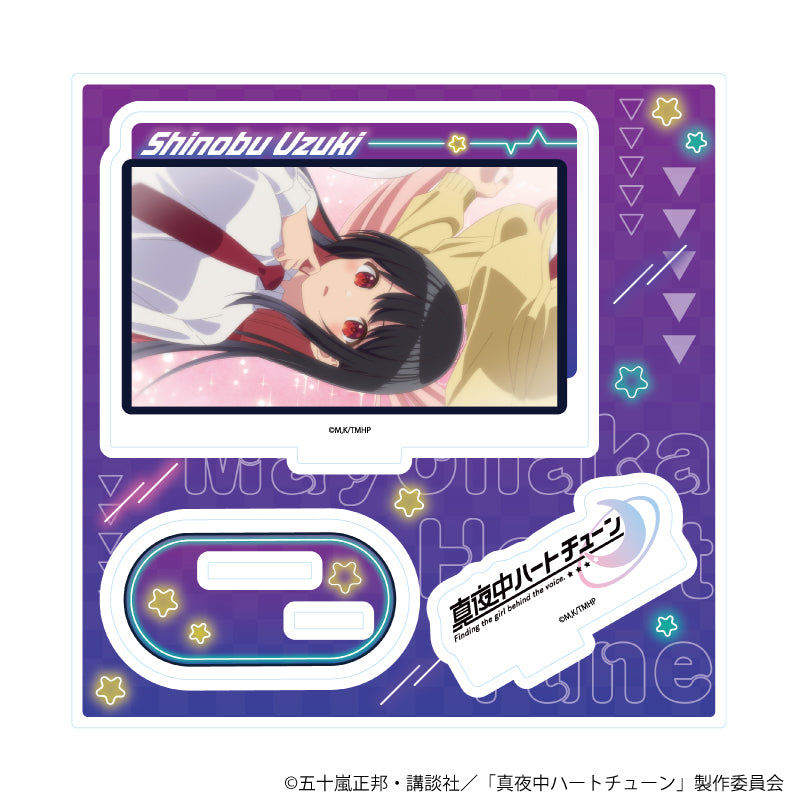 アクリルスタンドプレート「TVアニメ『真夜中ハートチューン』」08/雨月 しのぶ(場面写イラスト) - 官方商品图片 | AniSmile