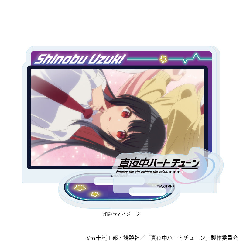 アクリルスタンドプレート「TVアニメ『真夜中ハートチューン』」08/雨月 しのぶ(場面写イラスト) 图片 2 | AniSmile