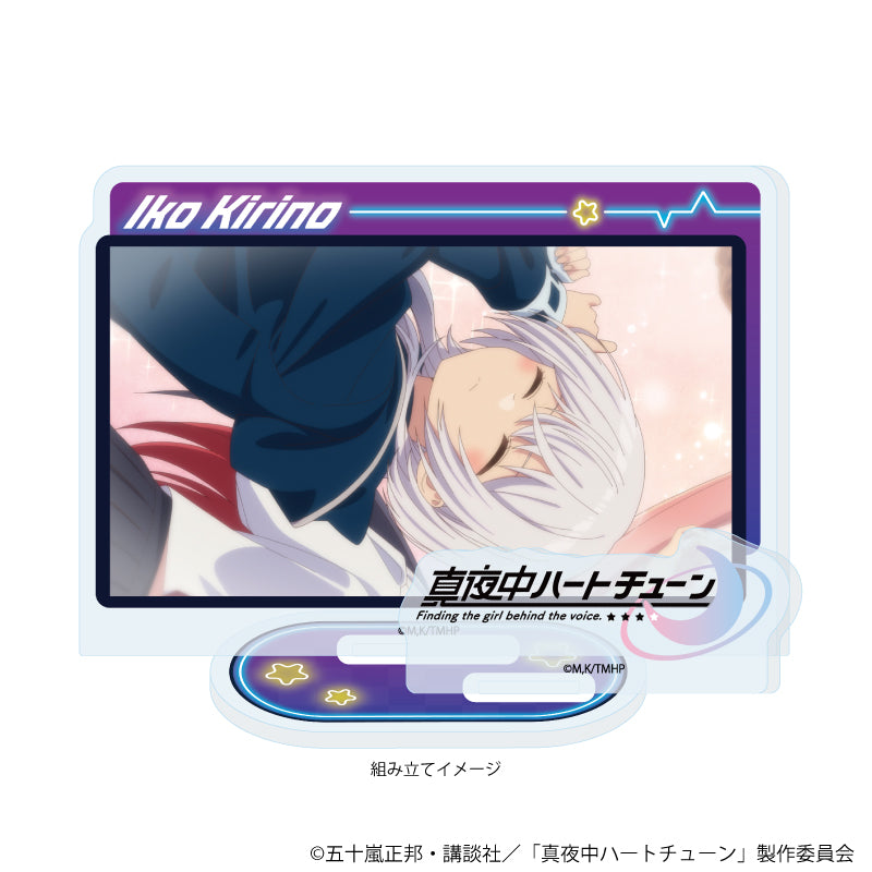 アクリルスタンドプレート「TVアニメ『真夜中ハートチューン』」07/霧乃 イコ(場面写イラスト) Image 2 | AniSmile