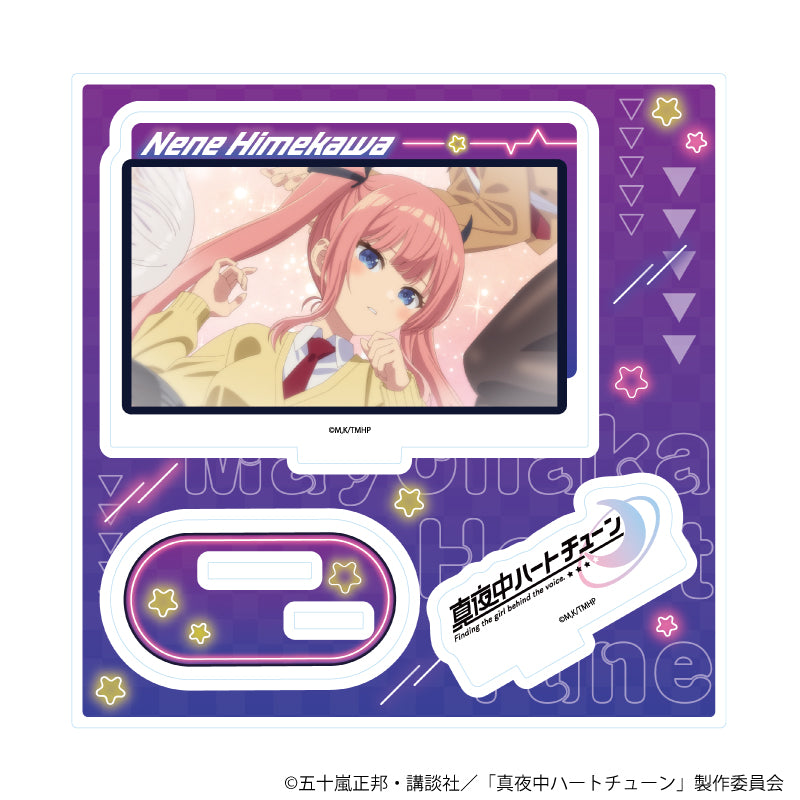 アクリルスタンドプレート「TVアニメ『真夜中ハートチューン』」06/日芽川 寧々(場面写イラスト) - official product image | AniSmile