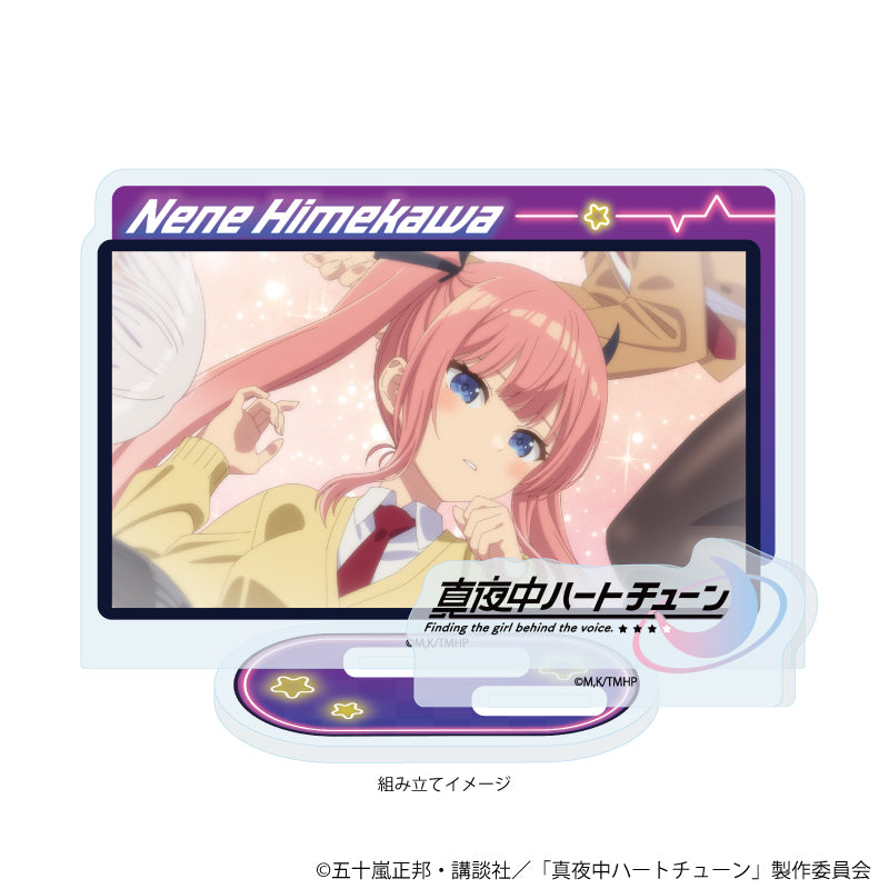 アクリルスタンドプレート「TVアニメ『真夜中ハートチューン』」06/日芽川 寧々(場面写イラスト) Image 2 | AniSmile