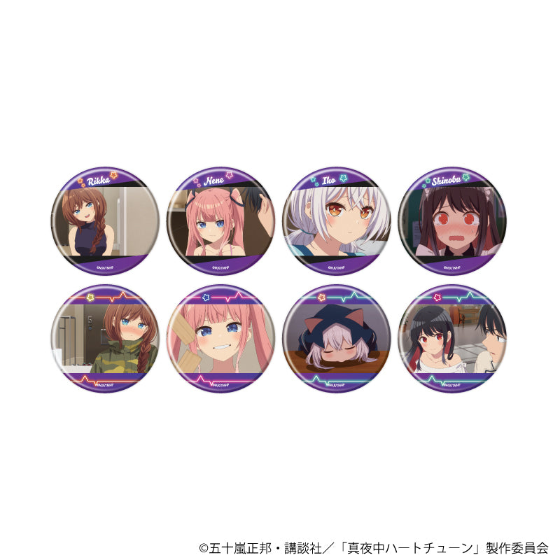 缶バッジ「TVアニメ『真夜中ハートチューン』」04/ブラインド(全8種)(場面写イラスト) - official product image | AniSmile