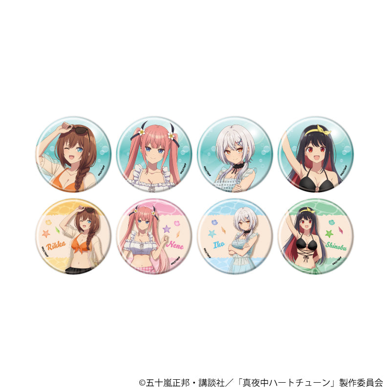 缶バッジ「TVアニメ『真夜中ハートチューン』」03/ビーチデートver. ブラインド(全8種)(描き下ろしイラスト) - 官方商品图片 | AniSmile