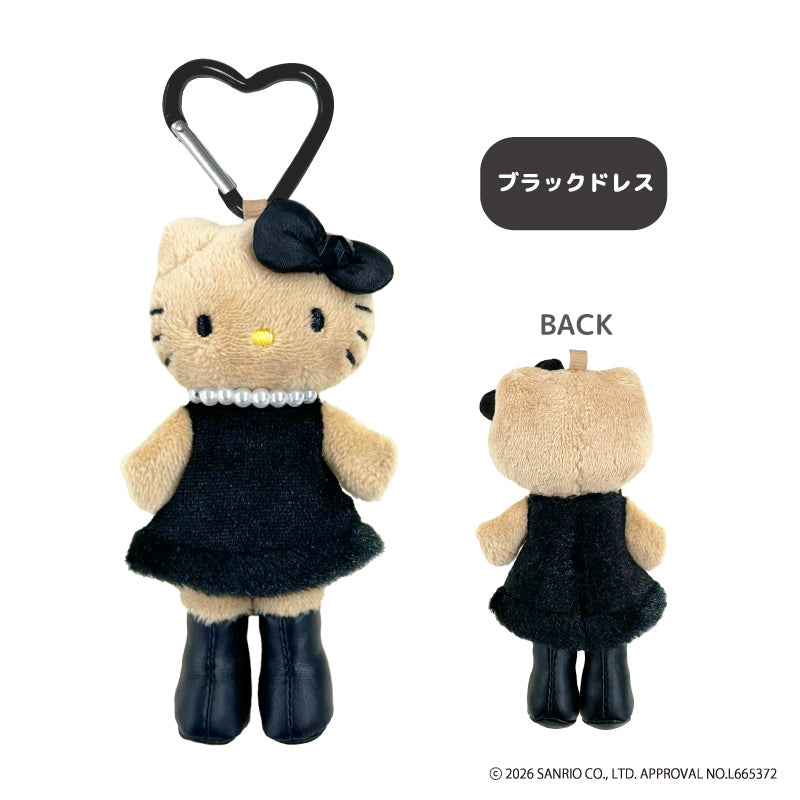 ハローキティ トレーティングミニスタイルアップマスコット 単品(全8種) Image 2 | AniSmile