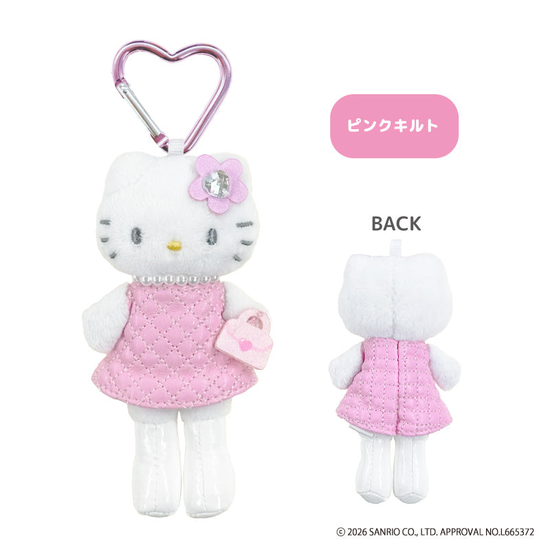 ハローキティ トレーティングミニスタイルアップマスコット 単品(全8種) Image 3 | AniSmile