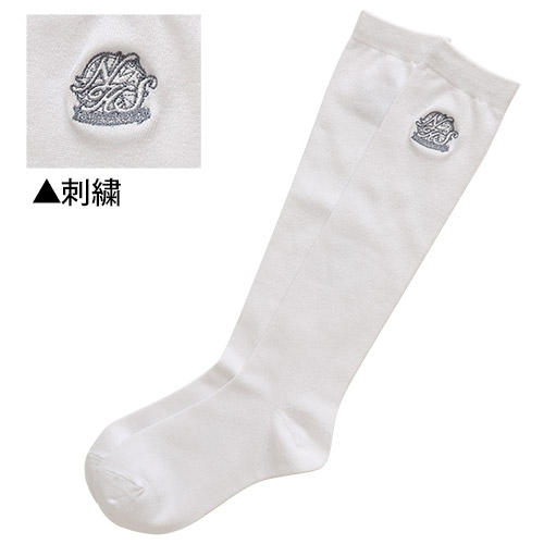 ラブライブ!虹ヶ咲学園スクールアイドル同好会 虹ヶ咲学園 指定ソックス/WHITE 画像 2 | AniSmile