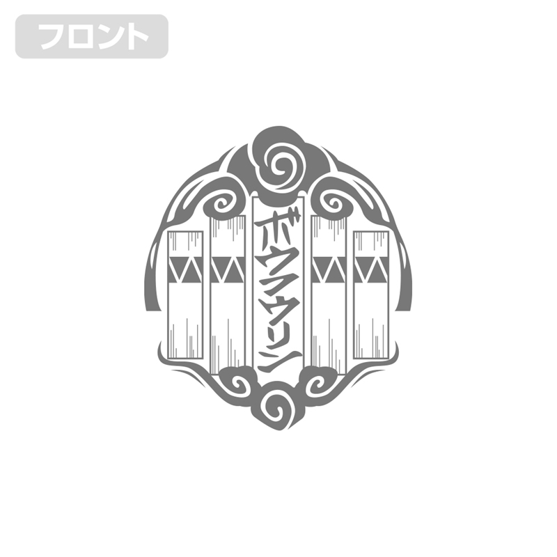 WIND BREAKER 防風鈴 口上 Tシャツ/WHITE-M 画像 3 | AniSmile