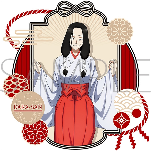令和のダラさん オーバーサイズTシャツ Image 2 | AniSmile