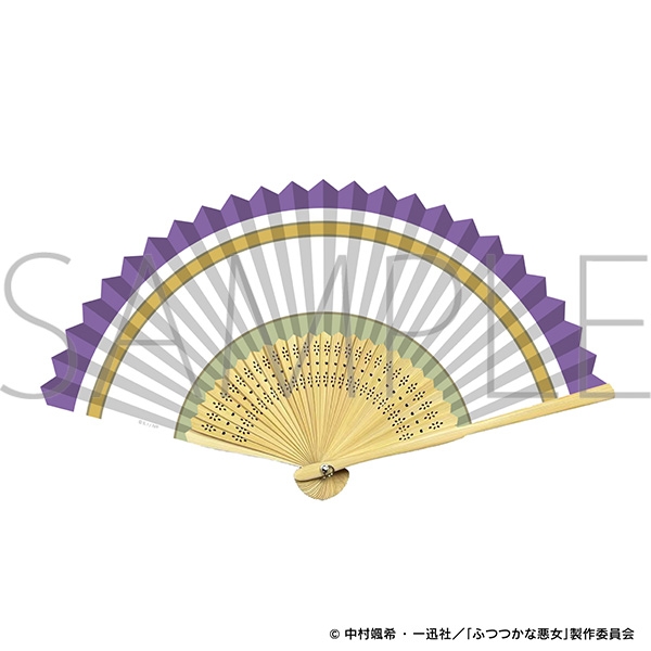 ふつつかな悪女ではございますが 尭明の扇子 - AniSmile