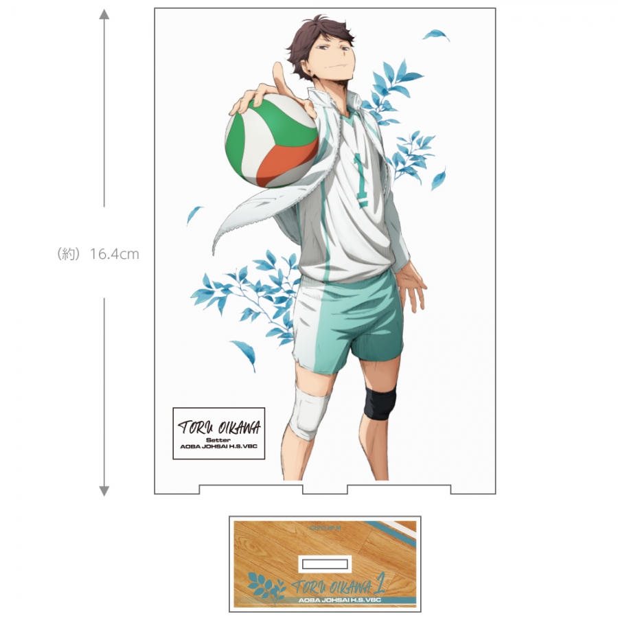 ハイキュー!! 及川徹 アクリルスタンド(大)Ver.1.0 画像 2 | AniSmile